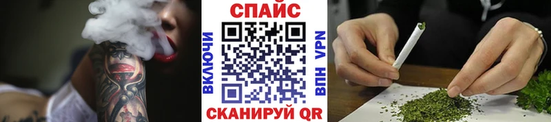 Бутират BDO 33%  MEGA рабочий сайт  Давлеканово 