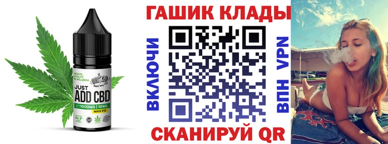 Еда ТГК конопля продажа наркотиков Давлеканово