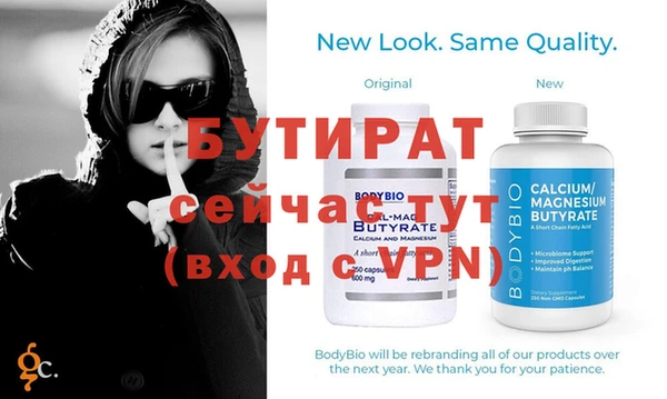 гашиш Балахна
