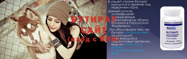 гашиш Балахна