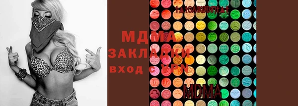 кокс Снежинск