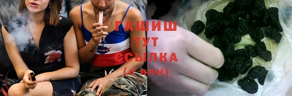 2c-b Балабаново