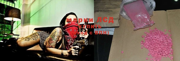 гашиш Баксан