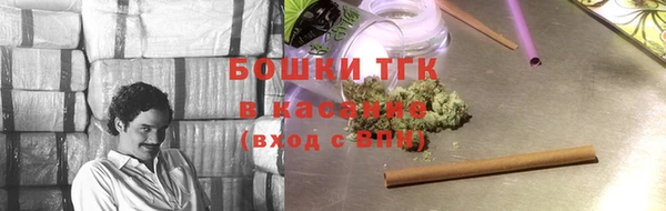 гашиш Баксан