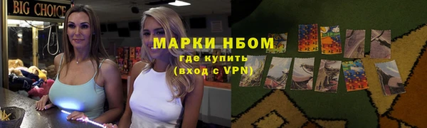 гашиш Баксан