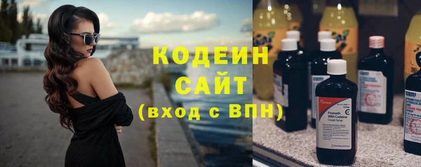 гашиш Баксан