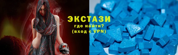 2c-b Балабаново