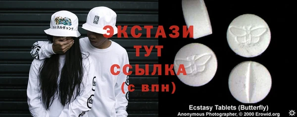 гашиш Баксан