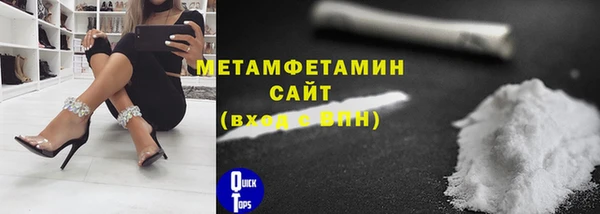 гашиш Баксан