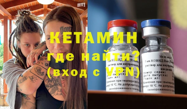 гашиш Балахна