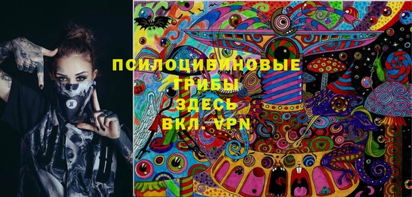 гашиш Балахна