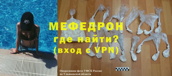 2c-b Балабаново