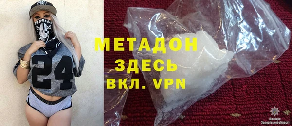 гашиш Баксан