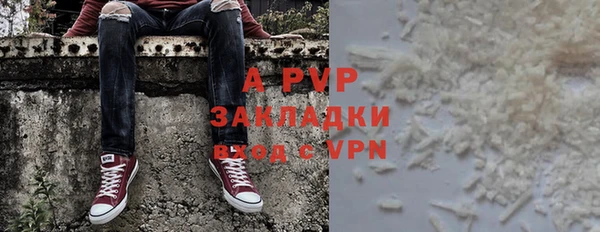 гашиш Баксан