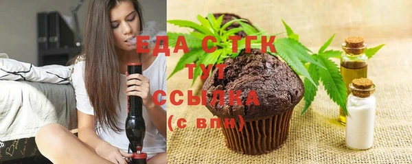 гашиш Баксан