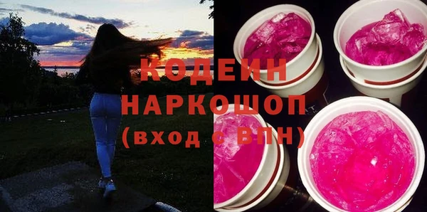 гашиш Баксан