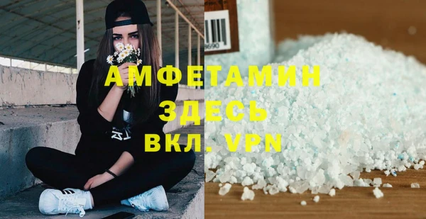 гашиш Баксан
