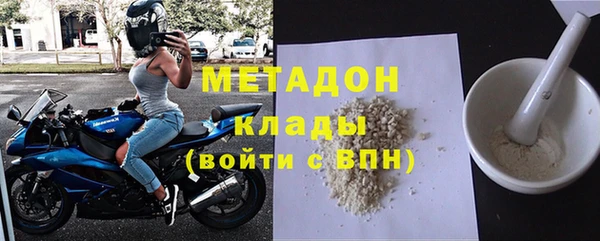 гашиш Баксан