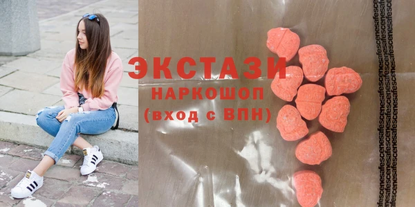 гашиш Баксан