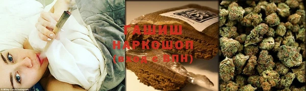 гашиш Баксан