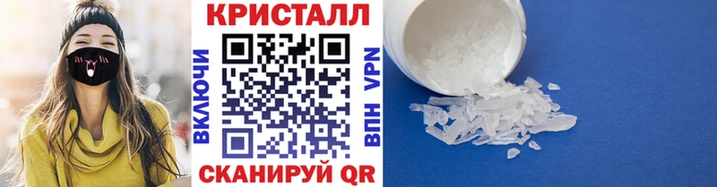 Метамфетамин витя  Давлеканово 